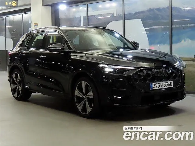 Audi Q5 45 TFSI Quattro S line