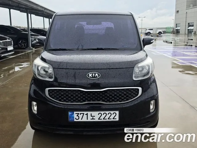 Kia RAY Luxury