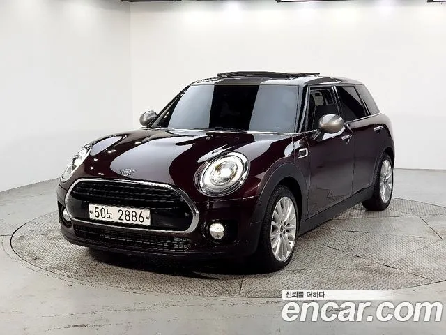 Mini Clubman High