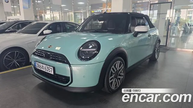 Mini Cooper Convertible Classic