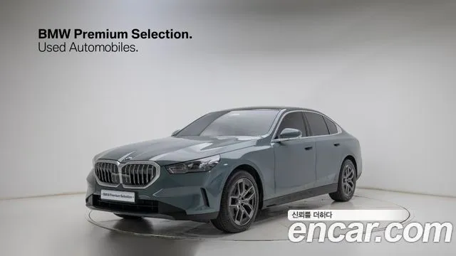 BMW 5-Series 520i