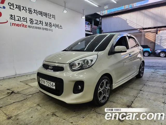 Kia morning Luxury