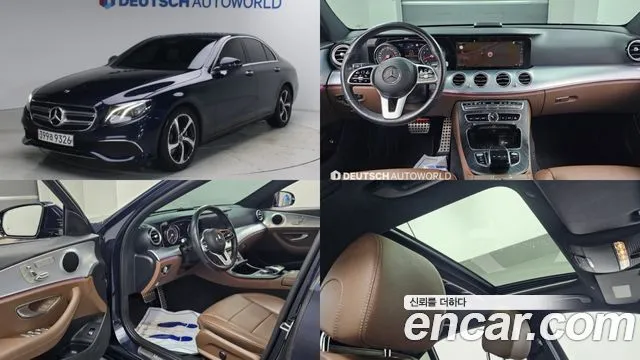 Mercedes-Benz E-Class E250 Avantgarde