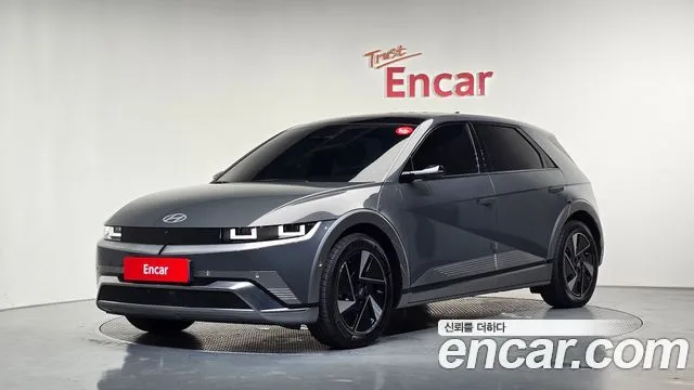 Hyundai Ioniq5 Long Range
