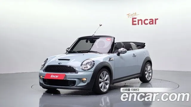Mini Cooper Convertible Standard