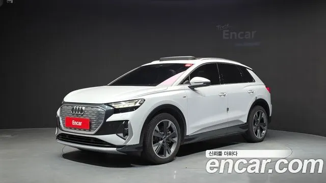 Audi Q4 e-tron 40 Premium