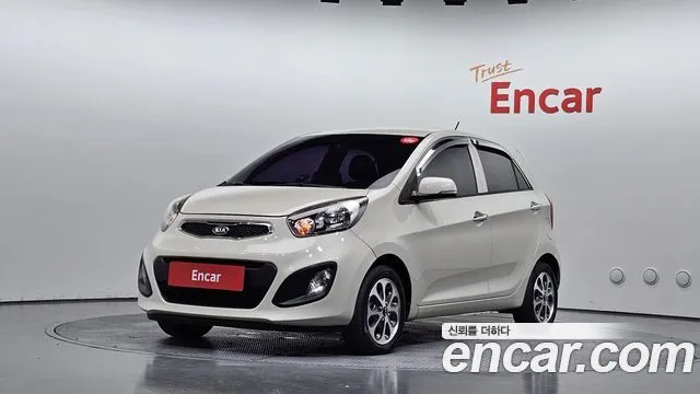 Kia morning Deluxe special