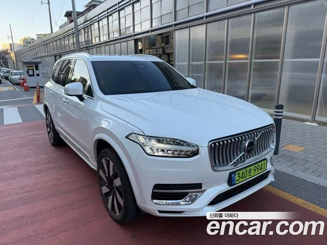 Volvo XC90 T8 Ultra Bright Hybrid