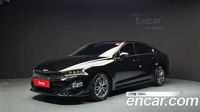 Kia K5 2.0