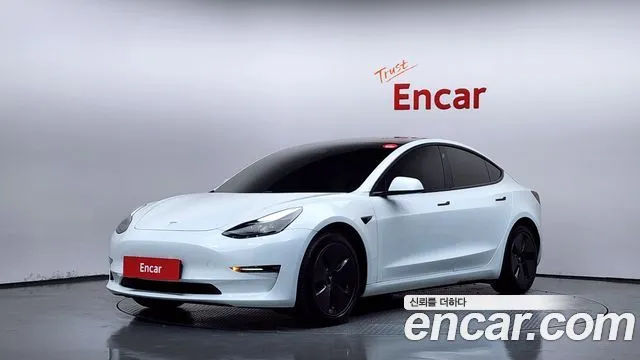 Tesla Model 3 Long Range AWD