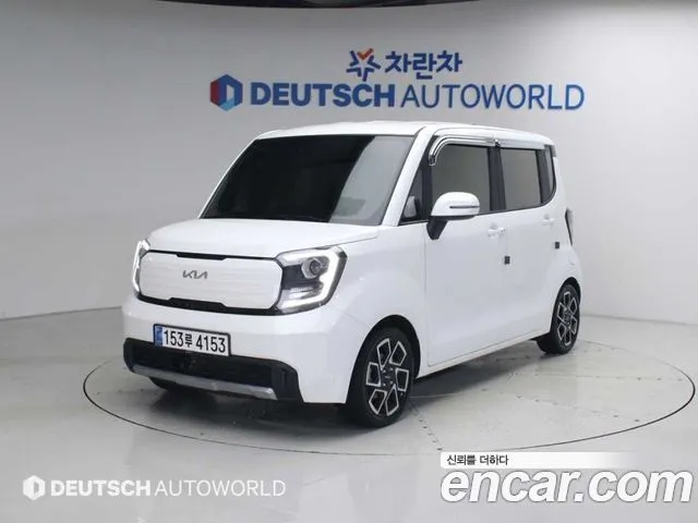 Kia RAY Signature