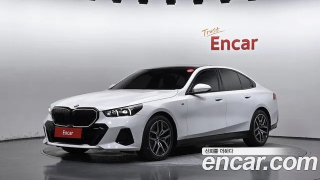 BMW 5-Series 520i Special Edition