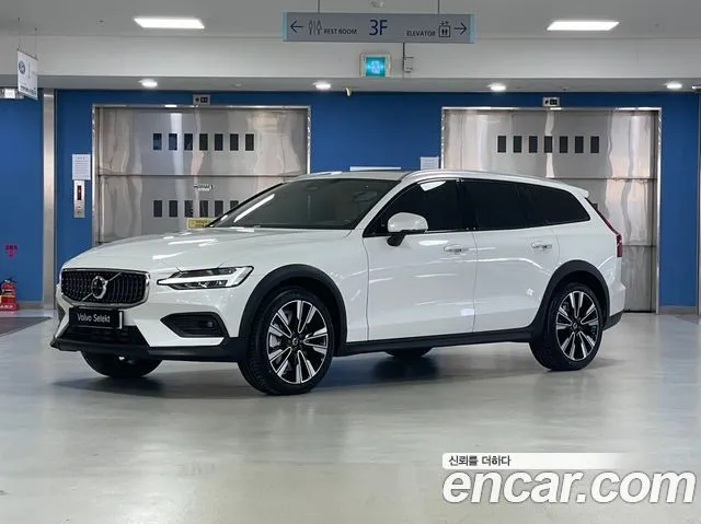 Volvo V60 B5 Ultra AWD