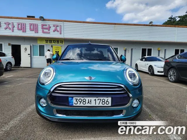 Mini Cooper Convertible Standard