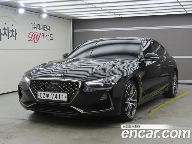 Genesis G70 2.0T