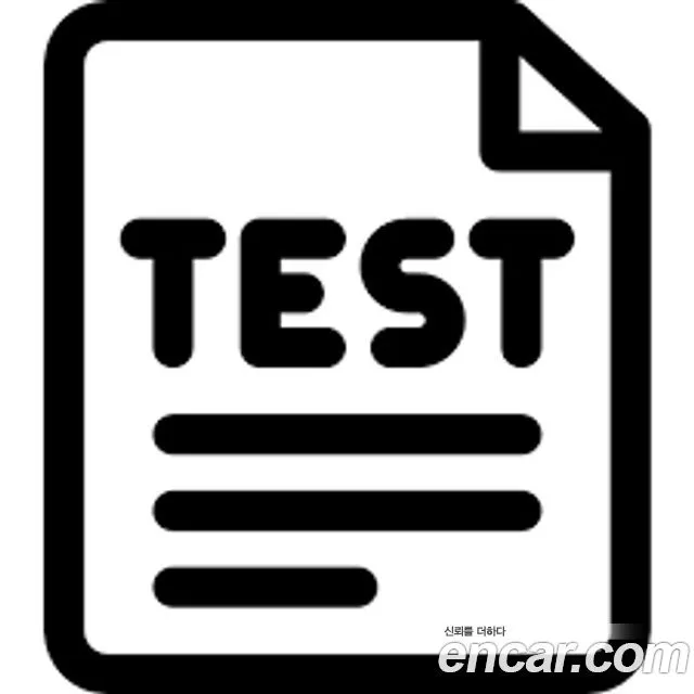 Hyundai Tucson HEV 1.6 2WD