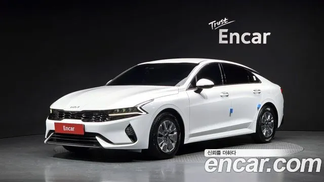 Kia K5 Trendy