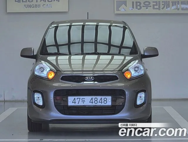 Kia morning Luxury