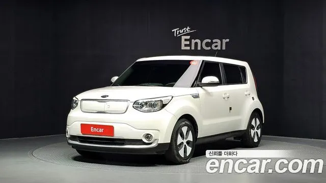 Kia Soul EV