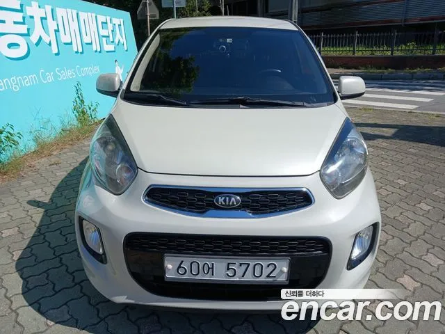 Kia morning Deluxe