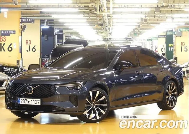 Volvo S90 B5 Ultra Dark