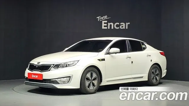 Kia K5 Luxury