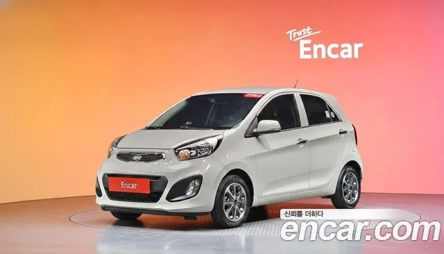 Kia morning Deluxe special