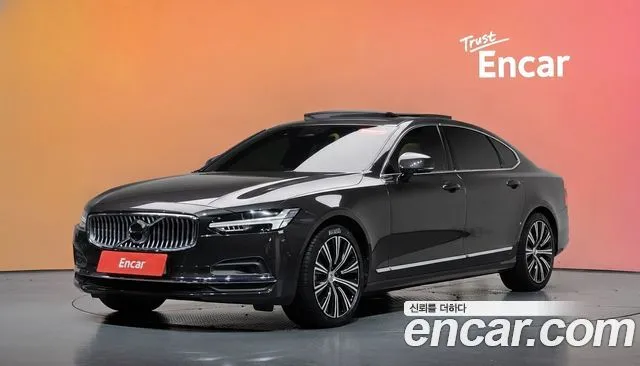 Volvo S90 B5 Ultimate Bright