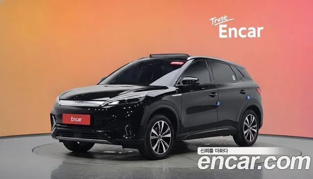 BYD Atto 3 Basic