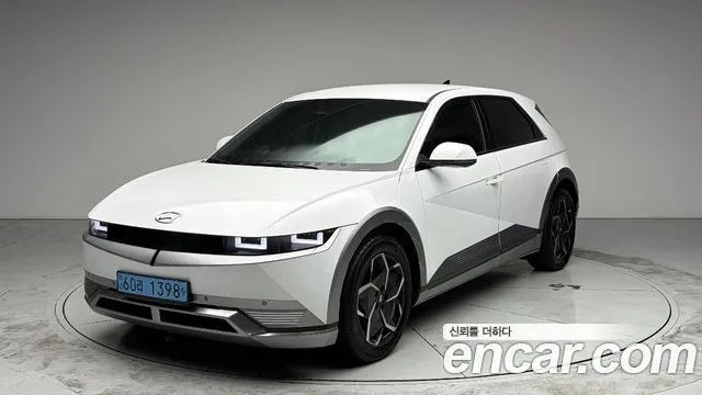 Hyundai Ioniq5 Long range