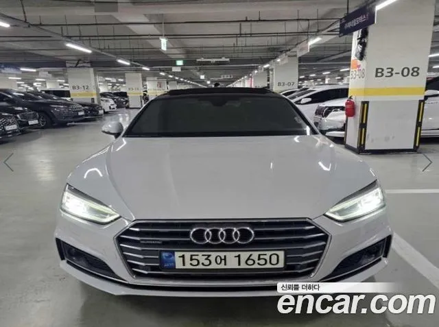 Audi A5 45 TFSI Quattro Premium