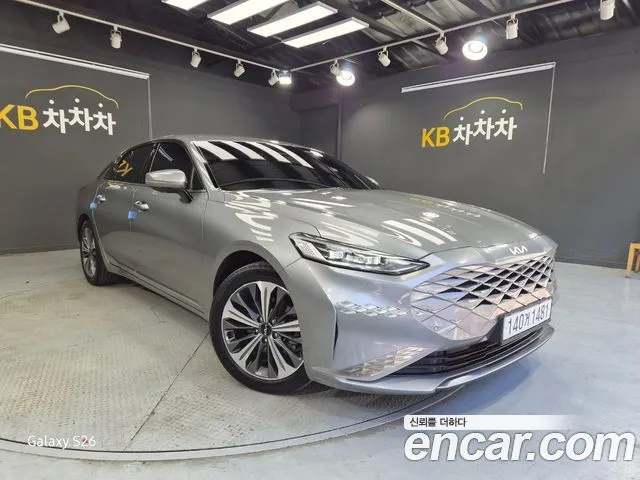 Kia K8 Signature