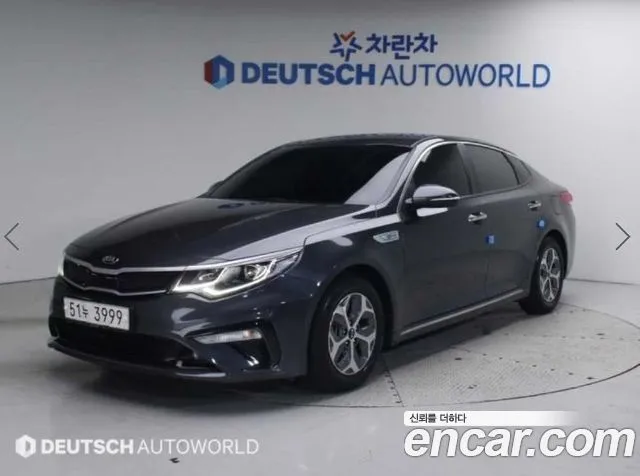 Kia K5 Prestige