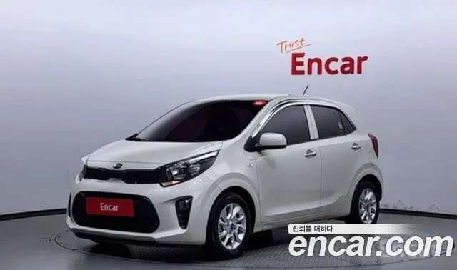 Kia morning Luxury