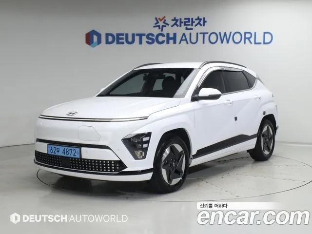 Hyundai Kona Long Range