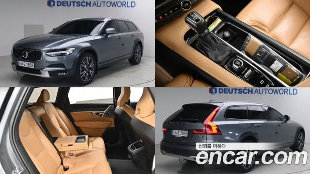 Volvo V90 T5 Pro AWD