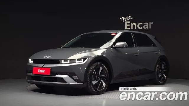 Hyundai Ioniq5 Long Range