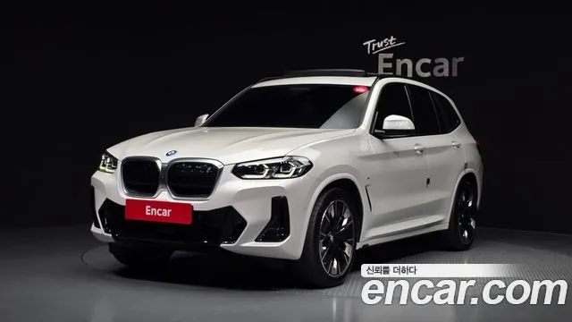 BMW iX3 M Sports