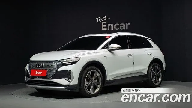 Audi Q4 e-tron 40 Premium