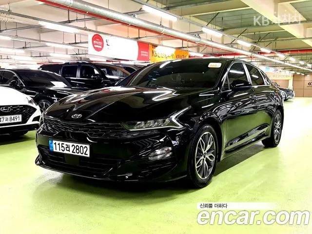 Kia K5 2.0