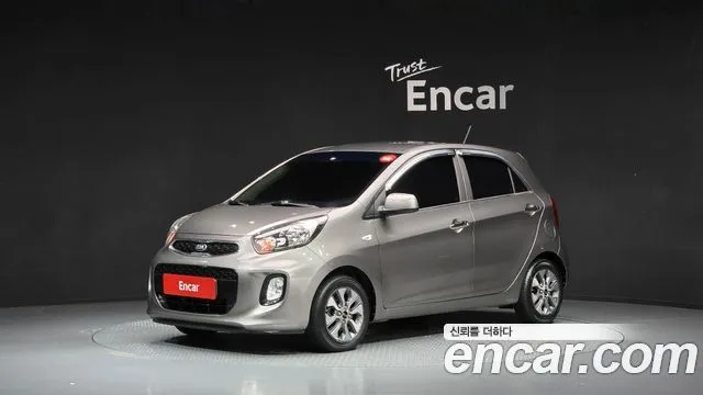 Kia morning Luxury