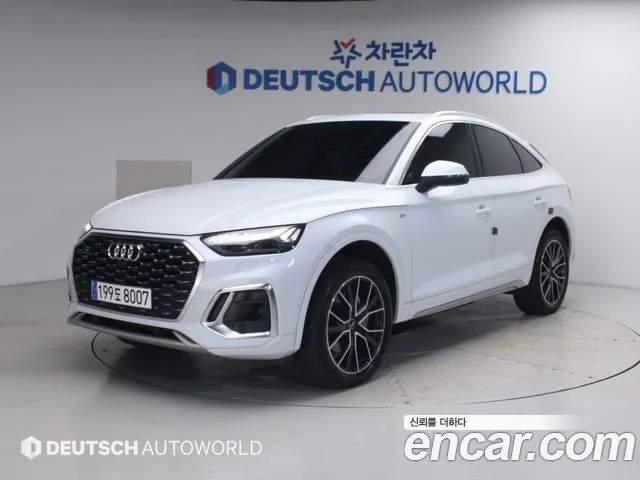 Audi Q5 45 TFSI Quattro Sportback