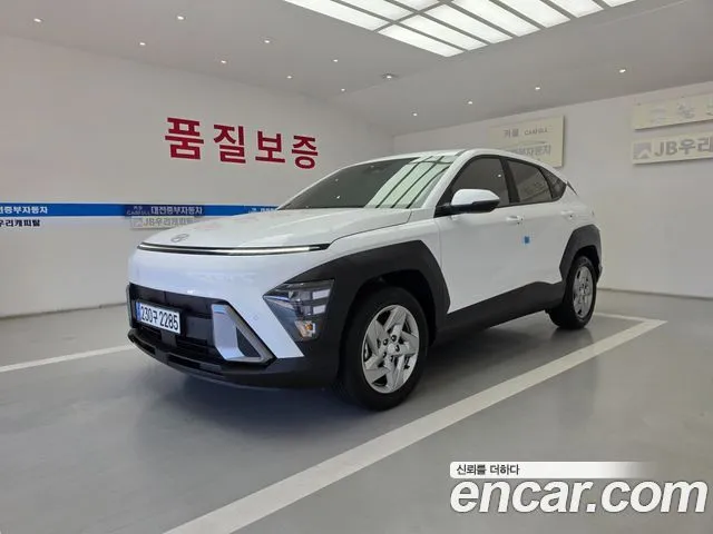 Hyundai Kona Modern Plus