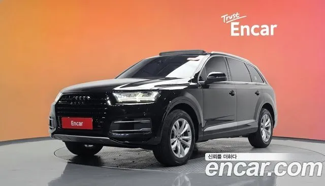 Audi Q7 45 TFSI Quattro