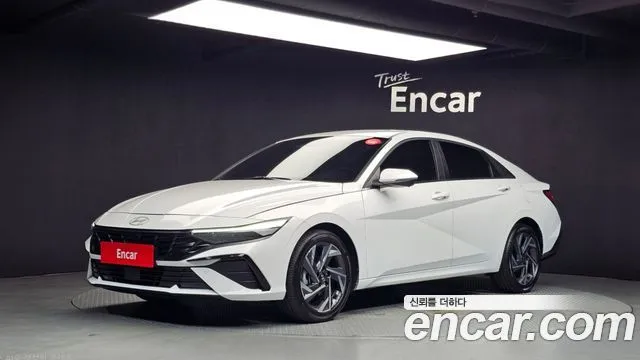 Hyundai AVANTE Inspiration