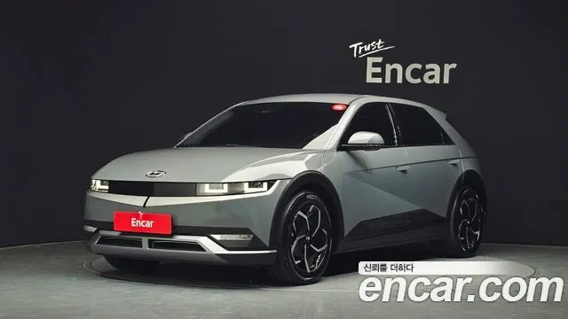 Hyundai Ioniq5 Long range