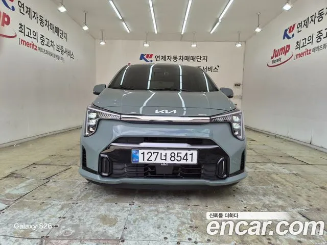 Kia morning Signiture