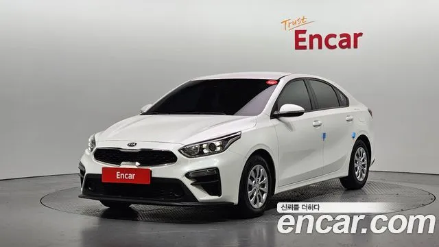 Kia K3 Trendy