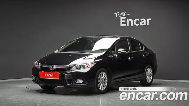 Honda Civic 1.8 EX