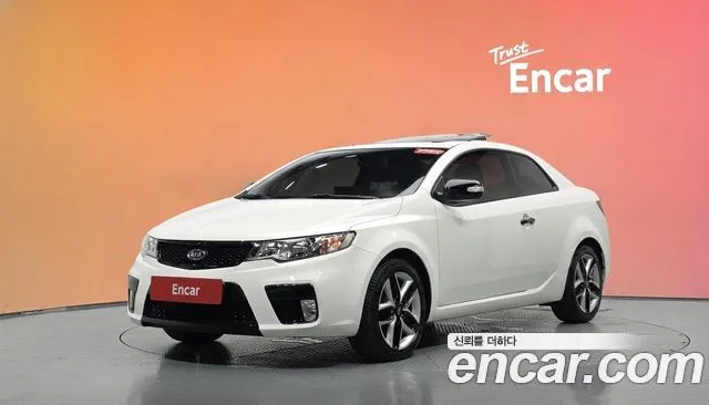 Kia Porte 2.0 Deluxe